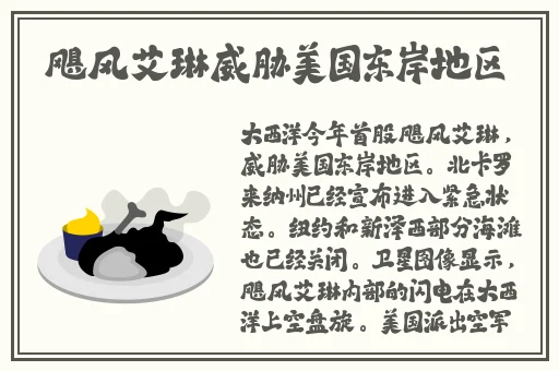 99久久久国产精品免费